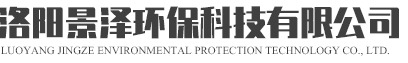 洛陽(yáng)潤(rùn)寶研磨材料有限公司